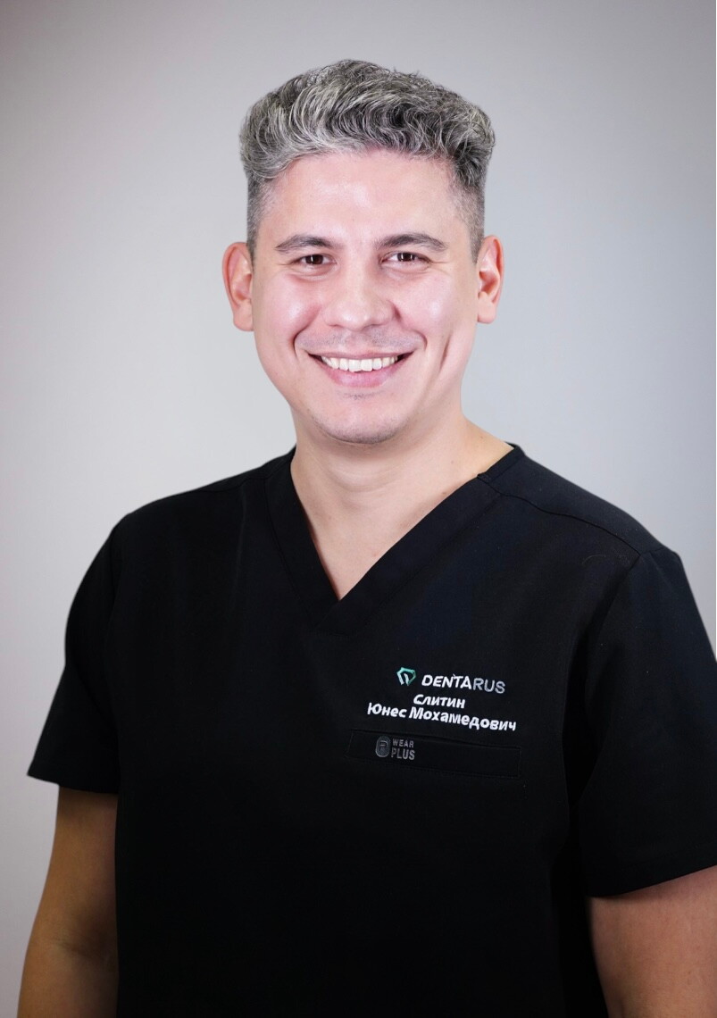 Юнес Мохамедович Слитин