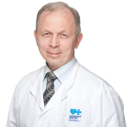 Сергей Александрович Козлов
