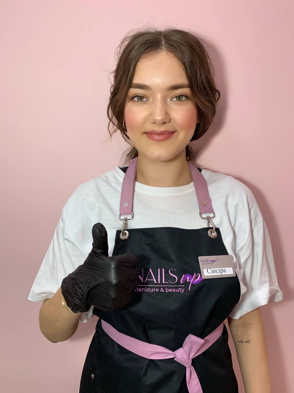 Сандра Вигель