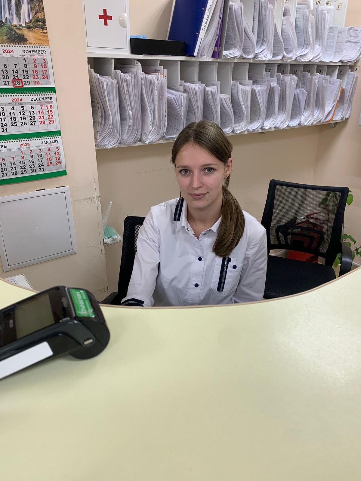 Ксения Сергеевна Александрова