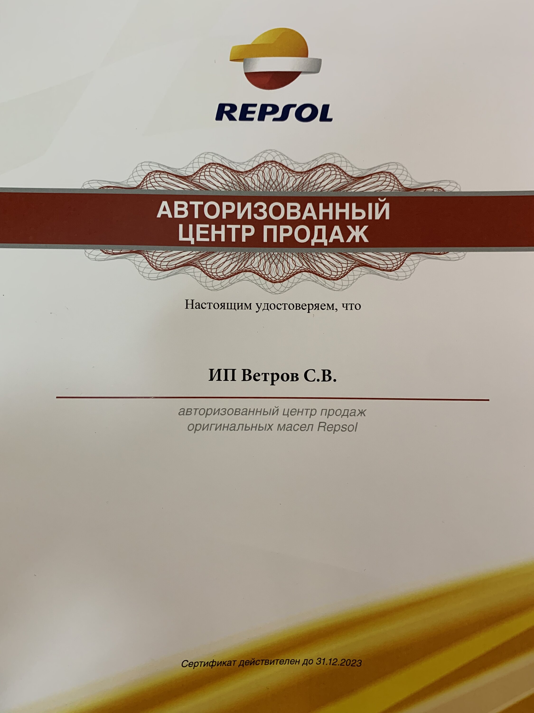 Сход-развал на улице Калинина рядом со мной на карте - Развал схождение: 4  автосервиса с адресами, отзывами и рейтингом - Ярославль - Zoon.ru