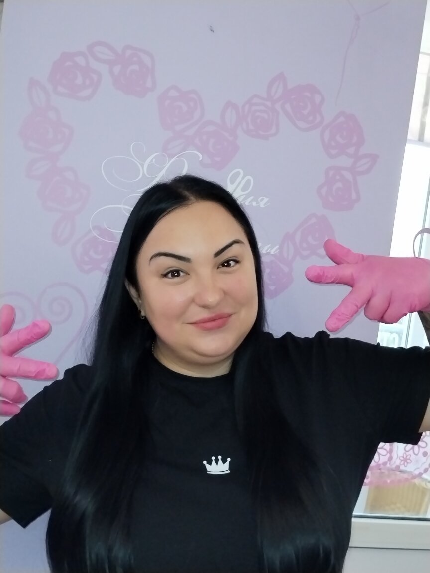 Кристина Урбан