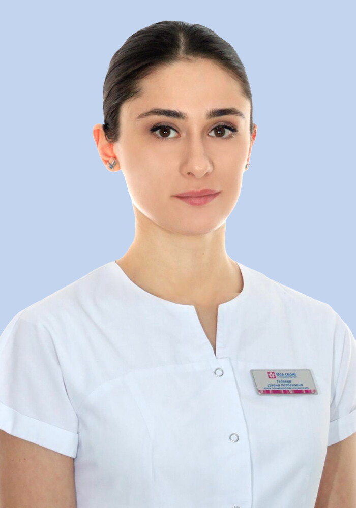 Диана Казбековна Тедеева