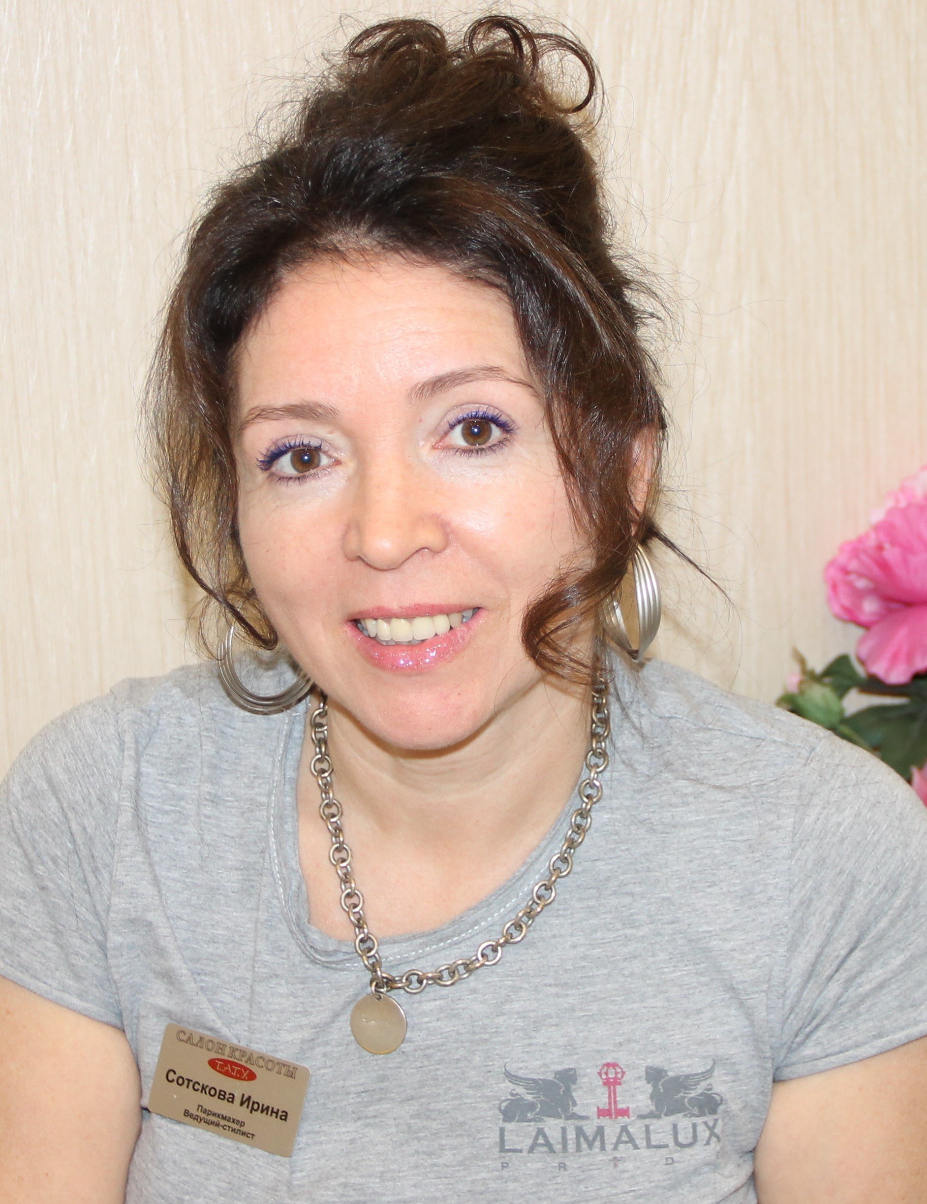Ирина сотскова
