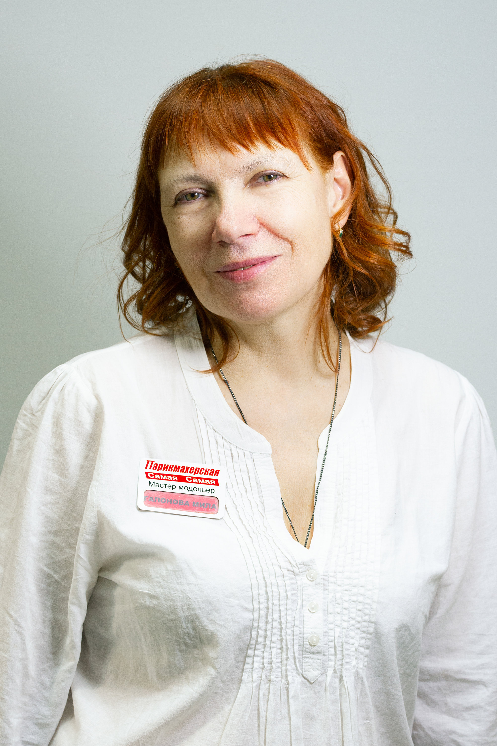 Мила Гапонова