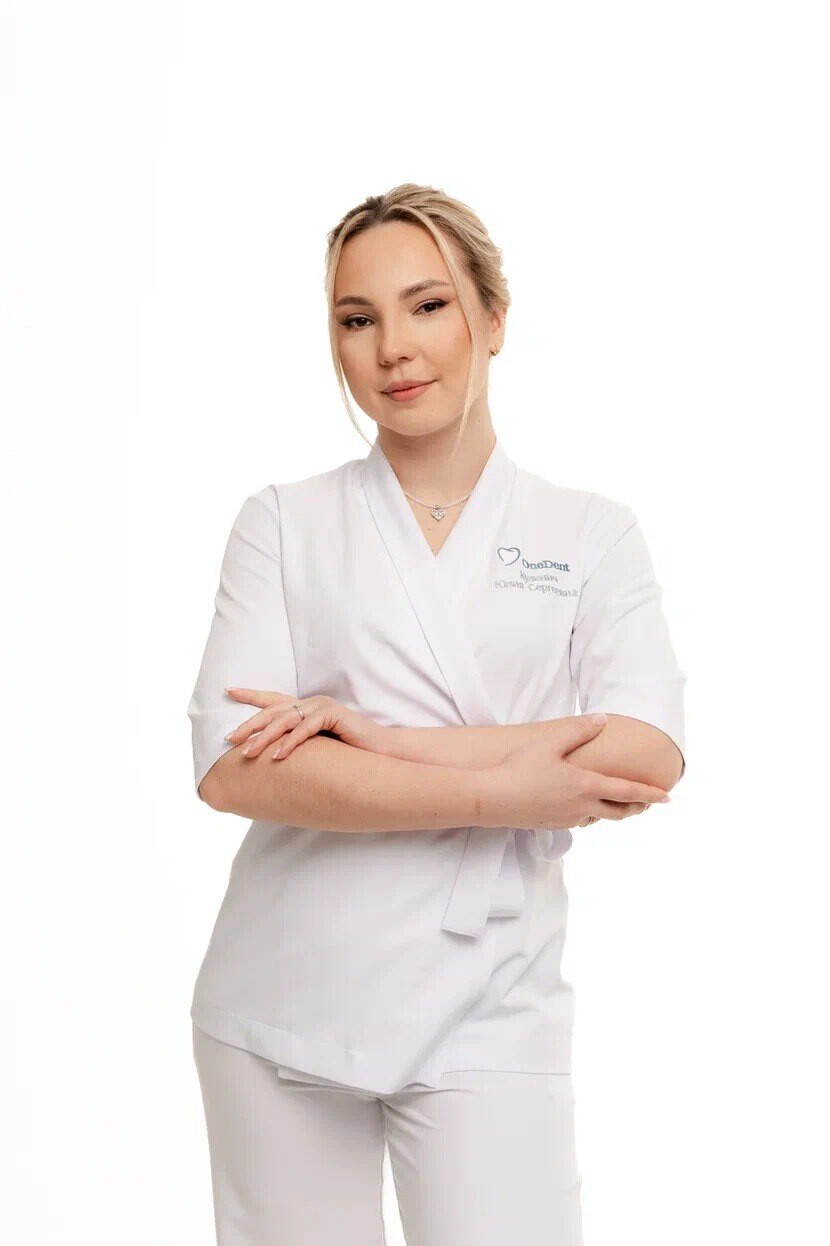 Юлия Сергеевна Кулинич