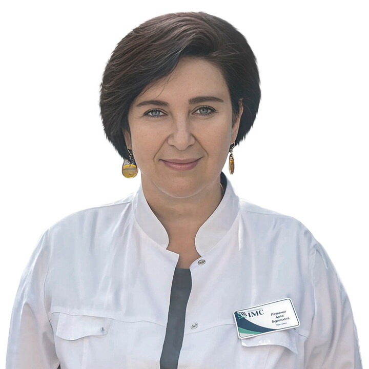 Алла Борисовна Павленко