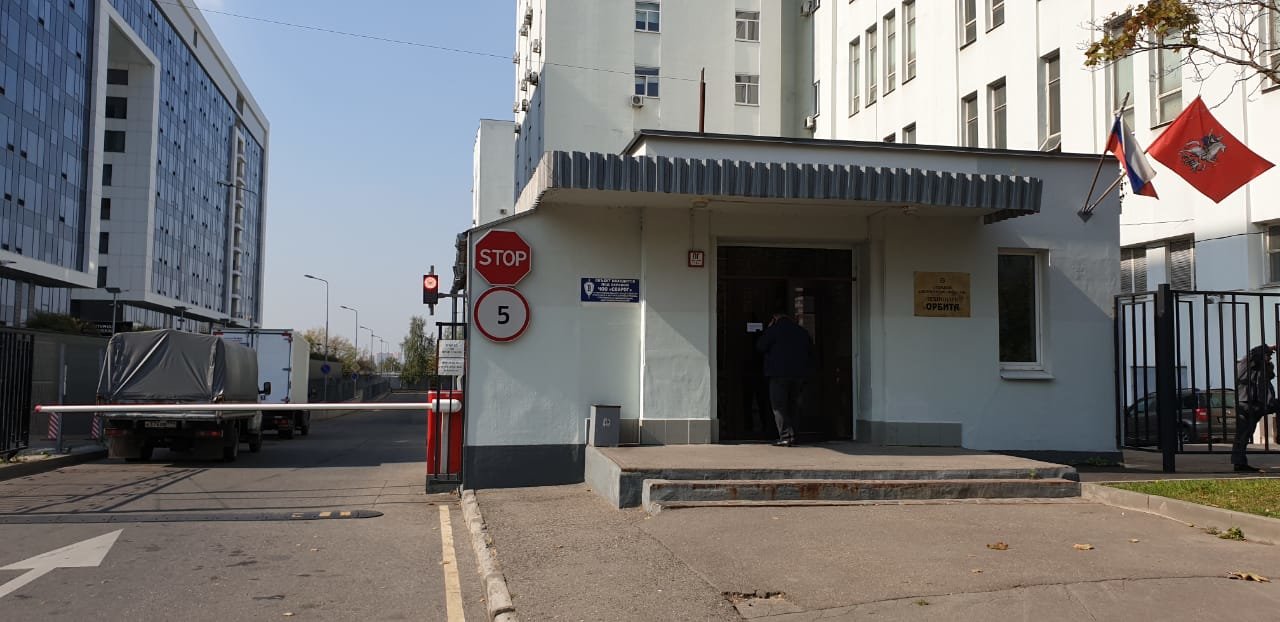 Магазин 24 Строгино