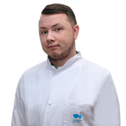 Никита Сергеевич Опарин