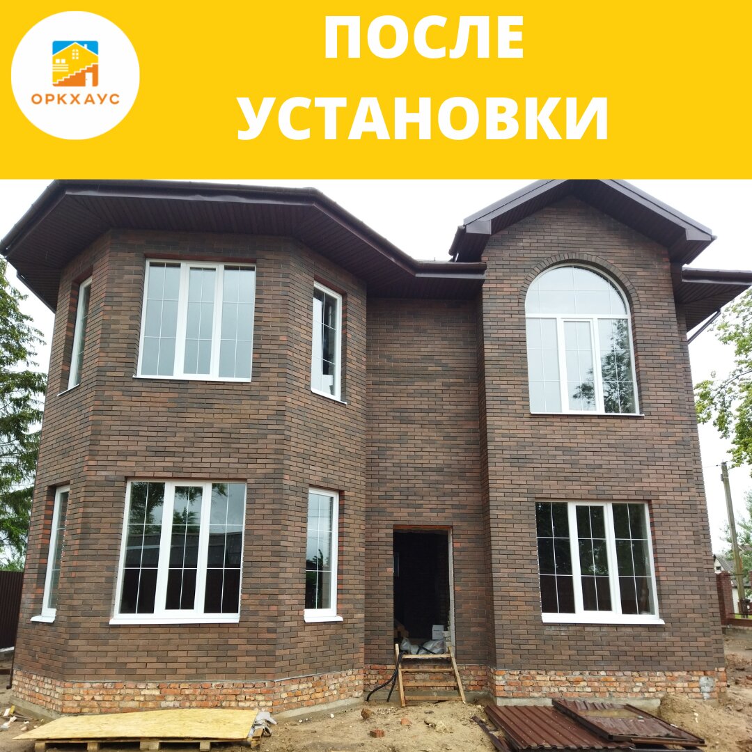 Продажа и монтаж потолков в Твери: цена от 219 руб. – Заказать натяжные  потолки: 138 строительных компаний, 96 отзывов, фото – Zoon.ru