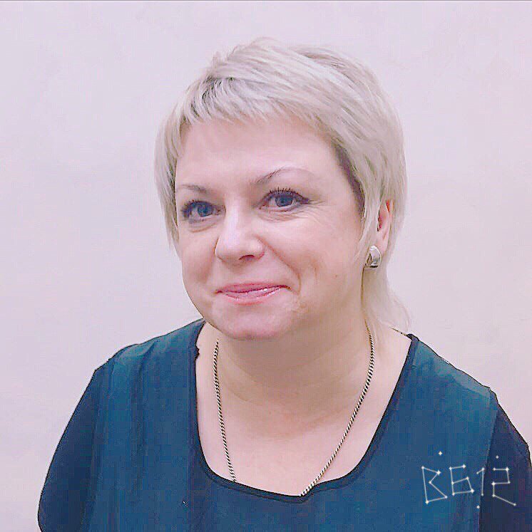 Ира Тягунова