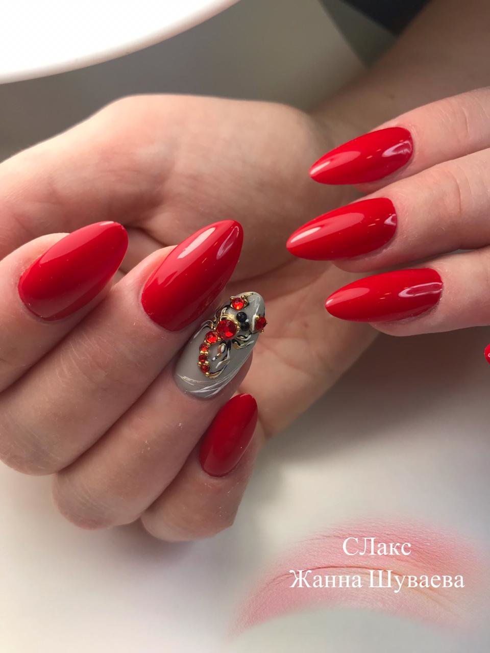 Жанна Шуваева