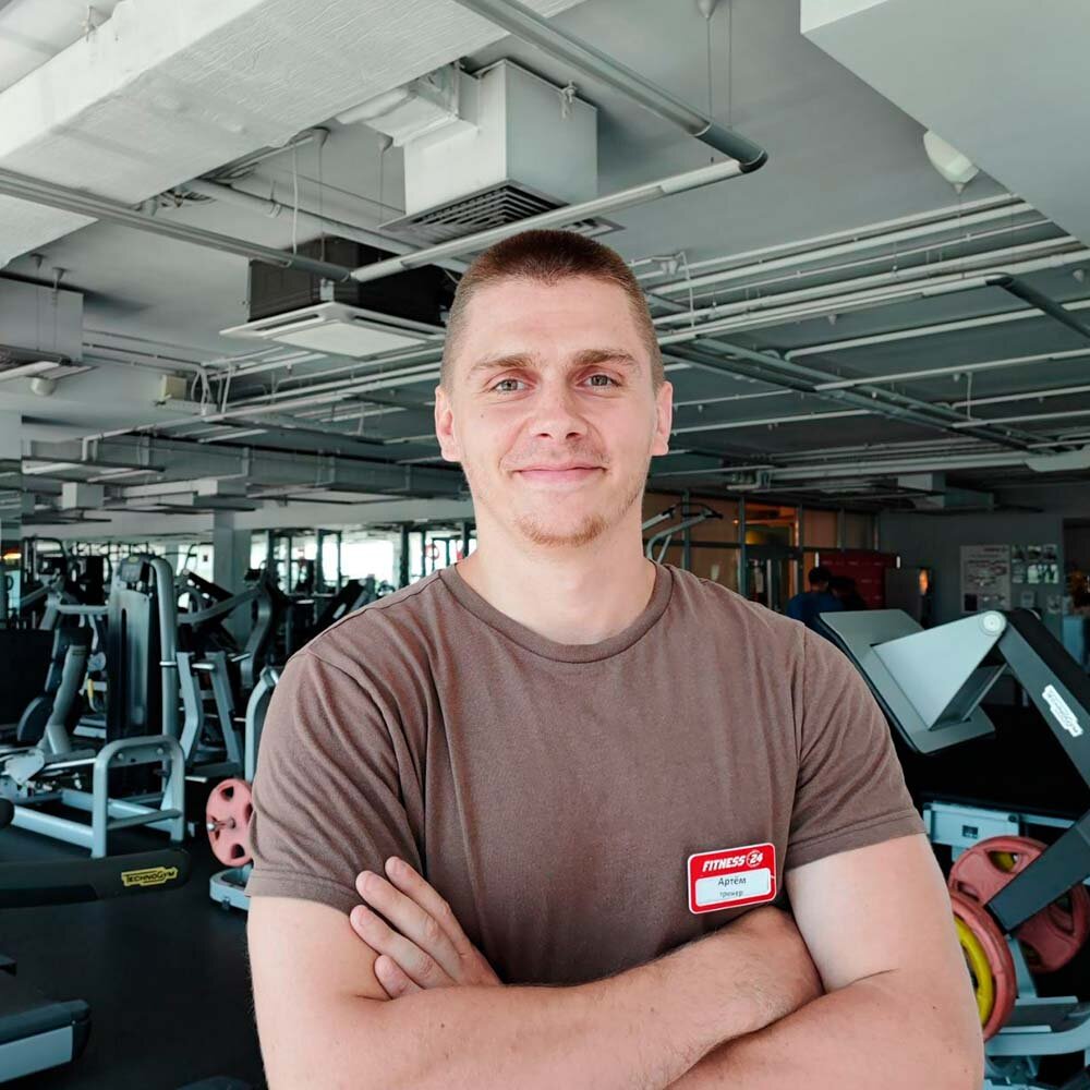 Артём Лягистин