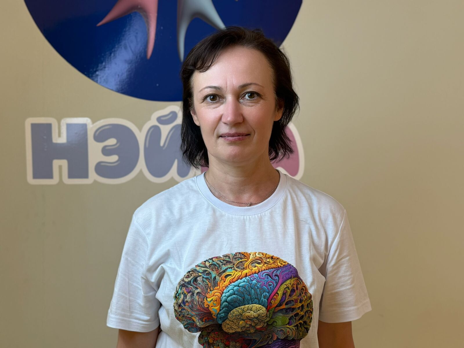 Ирина Геннадьевна Васильева