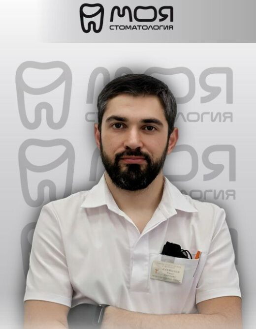 Амир Алиевич Дзамыхов