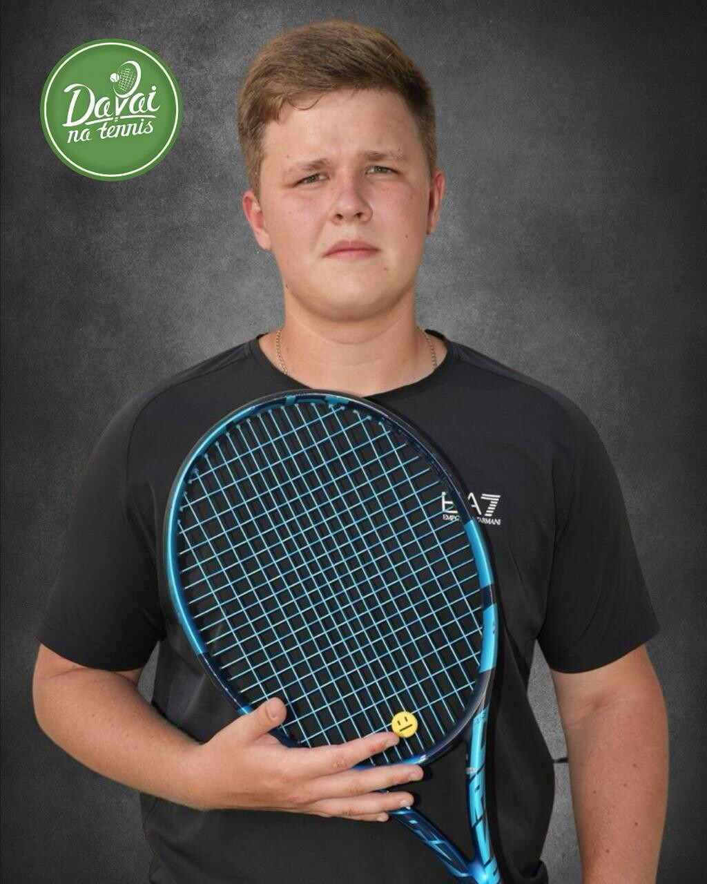 Никита Денисович Корнев