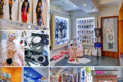 Магазин товаров для взрослых Eroshop, с рейтингом 4.6 - находится по адресу Москва, улица Кухмистерова, 5 