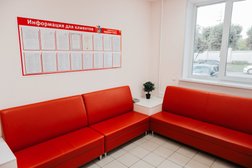 Медицинский центр ФэмилиДок, с рейтингом 3.4 - находится по адресу Чувашская Республика, Чебоксары, улица Энгельса, 44 