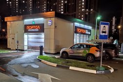 Умная мойка Портал, с рейтингом 4.6 - находится по адресу Москва, Рублёвское шоссе, 91а ст1 