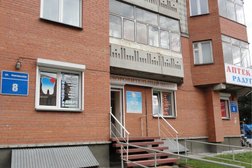 Диагностический центр УЗИ сервис, с рейтингом 3.6 - находится по адресу Новосибирск, улица Богдана Хмельницкого, 42 