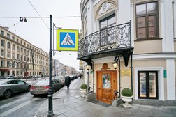 Центр гинекологии и акушерства на Фурштатской улице, с рейтингом 4.5 - находится по адресу Санкт-Петербург, Фурштатская улица, 36А 