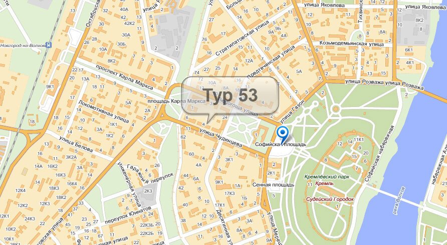 Карты великий новгород в реальном времени. Ул Чудинцева Великий Новгород на карте. Яндекс карты Великий Новгород. Кремлевский парк карта. Улица Чудинцева Великий Новгород на карте.