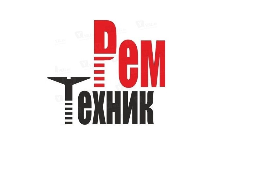 К 13 сервис. К 13 сервис. Ноутбук 1 сервис. К 13 сервис. Лямбирское шоссе 13 саранск.