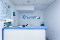 Клиника Восточная, с рейтингом 4.9 - находится по адресу Краснодар, улица Генерал-лейтенанта Сапрунова, 15 