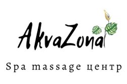 Спа-центр АкваZона, с рейтингом 4.4 - находится по адресу Воронеж, бульвар Победы, 44 