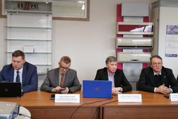 Торгово-промышленная палата Архангельской области
