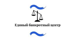 Компания Единый банкротный центр +, с рейтингом 4.9 - находится по адресу Курск, Верхняя Луговая улица, 24 