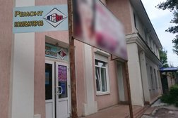 Городская ремонтная мастерская, с рейтингом 3.8 - находится по адресу Воронеж, Нахимовский переулок, 25а 