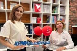 Школа иностранных языков Интер-Лэнг, с рейтингом 3.8 - находится по адресу Ярославль, Московский проспект, 82 