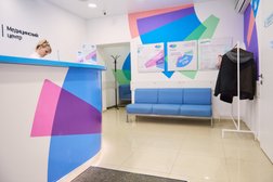 Медицинский центр Промедика, с рейтингом 3.8 - находится по адресу Белгород, Почтовая улица, 60 