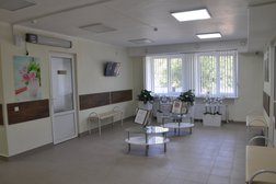Ростовский медицинский центр