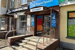 Копицентр и типография ЕвроПринт, с рейтингом 4.5 - находится по адресу Екатеринбург, Советская, 25 