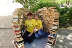 Центральная библиотека им. М. Горького, с рейтингом 3.7 - находится по адресу Ростовская область, Батайск, улица Кирова, 32 