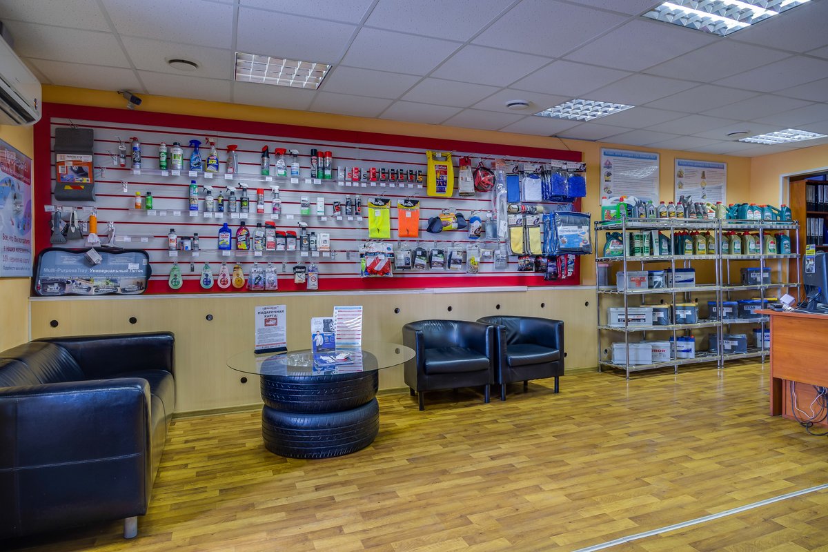 Фотоцентр сервис экспорт. Сервисный центр на колесах. Сервис на колесах Москва. На колесах .ру Шверника. Магазин колесо на Ленинском.