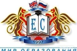 Мир образования, с рейтингом 3.6 - находится по адресу Калининград, Мира проспект, 114 