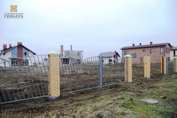 Азово-Донская Девелоперская компания, с рейтингом 4.8 - находится по адресу Ростов-на-Дону, Советская, 63 