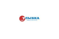 Медицинский центр Улыбка, с рейтингом 3.8 - находится по адресу Томск, переулок 1905 года, 6А 