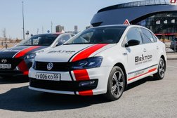 Автошкола Вектор, с рейтингом 4.4 - находится по адресу Екатеринбург, Вайнера, 12 