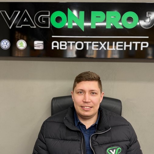 Алмаз Альбертович Арсланов