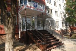 Стоматология Доктор Беляев и Ко, с рейтингом 4.7 - находится по адресу Волгоградская область, Волжский, Оломоуцкая улица, 48 