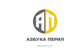 Склад Азбука перил, с рейтингом 4.8 - находится по адресу Московская область, Одинцово, Транспортная улица, 8 ст30 