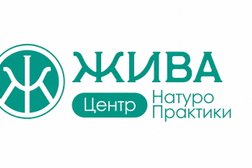 Центр НатуроПрактики ЖИВА, с рейтингом 5 - находится по адресу Москва, Погодинская улица, 20, корп. 5 