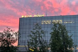 Студия New Look, с рейтингом 3.2 - находится по адресу Ярославль, улица Победы, 6 