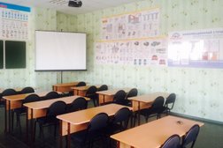 Автошкола Автолидер, с рейтингом 4.3 - находится по адресу Иркутская область, Шелехов, улица Кабельщиков, 1 