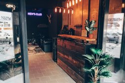Барбершоп Men`s club barberbar, с рейтингом 4.7 - находится по адресу Московская область, Химки, проспект Мельникова, 35 