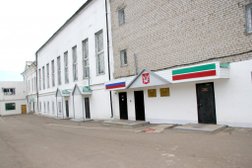 Следственный изолятор №5
